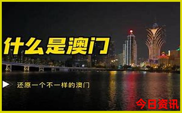 五人去北京旅游大概费用