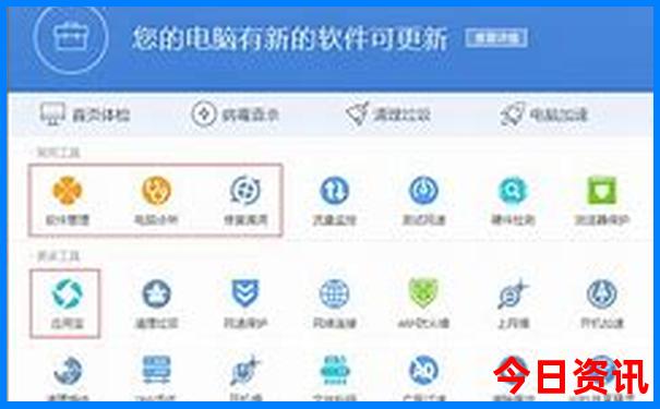 昆明附近的旅游景点有哪些地方