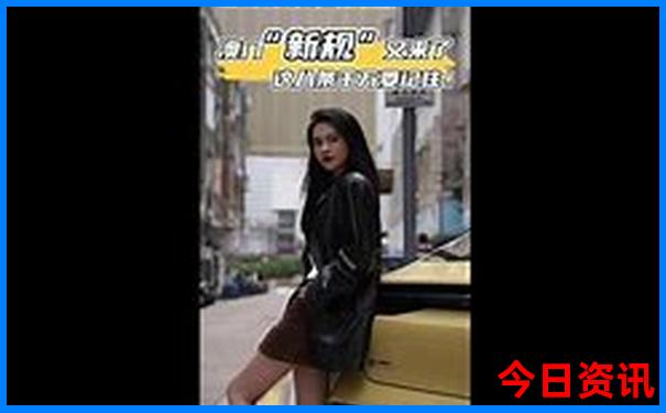 7月去长白山旅游需要准备什么