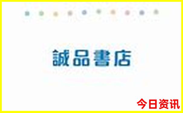 昌江有什么好玩的景点推荐