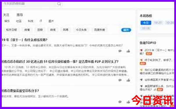 所代表什么生肖